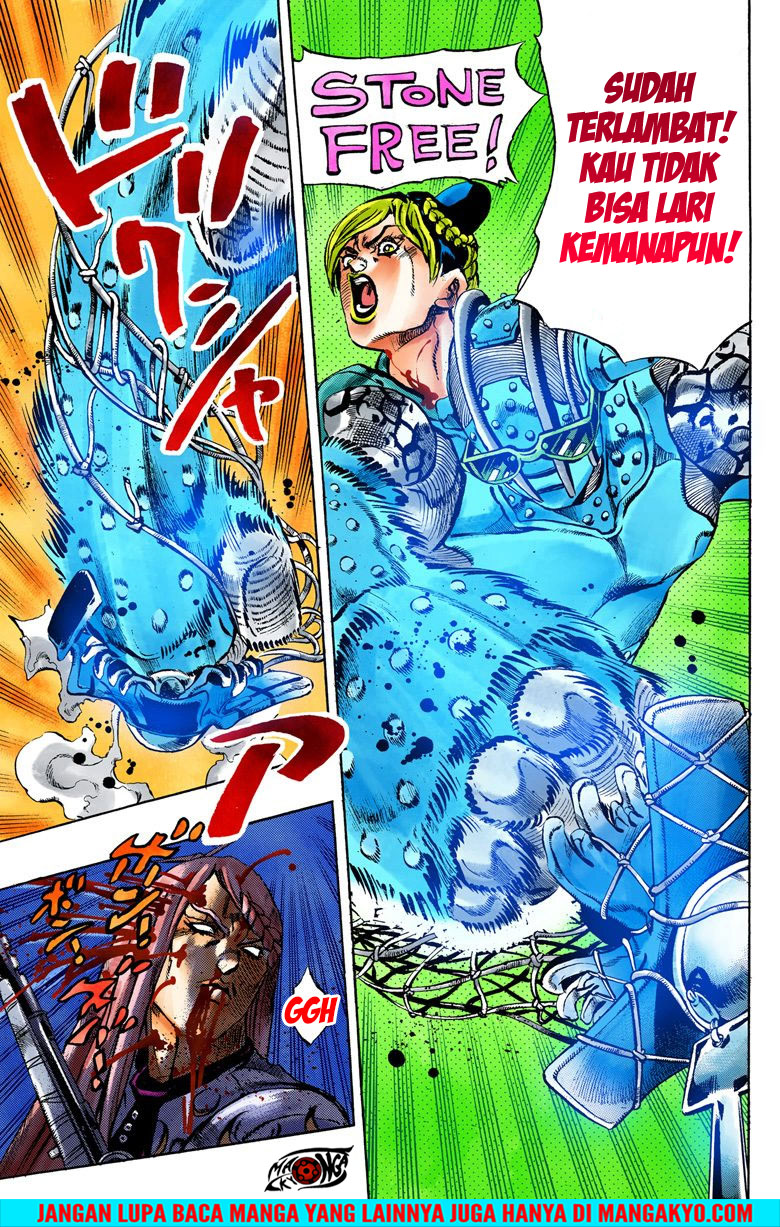 Read JoJo’s Bizarre Adventure Part 6 Stone Ocean ID Manga Online