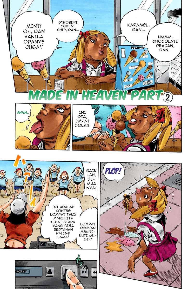 Read JoJo’s Bizarre Adventure Part 6 Stone Ocean ID Manga Online