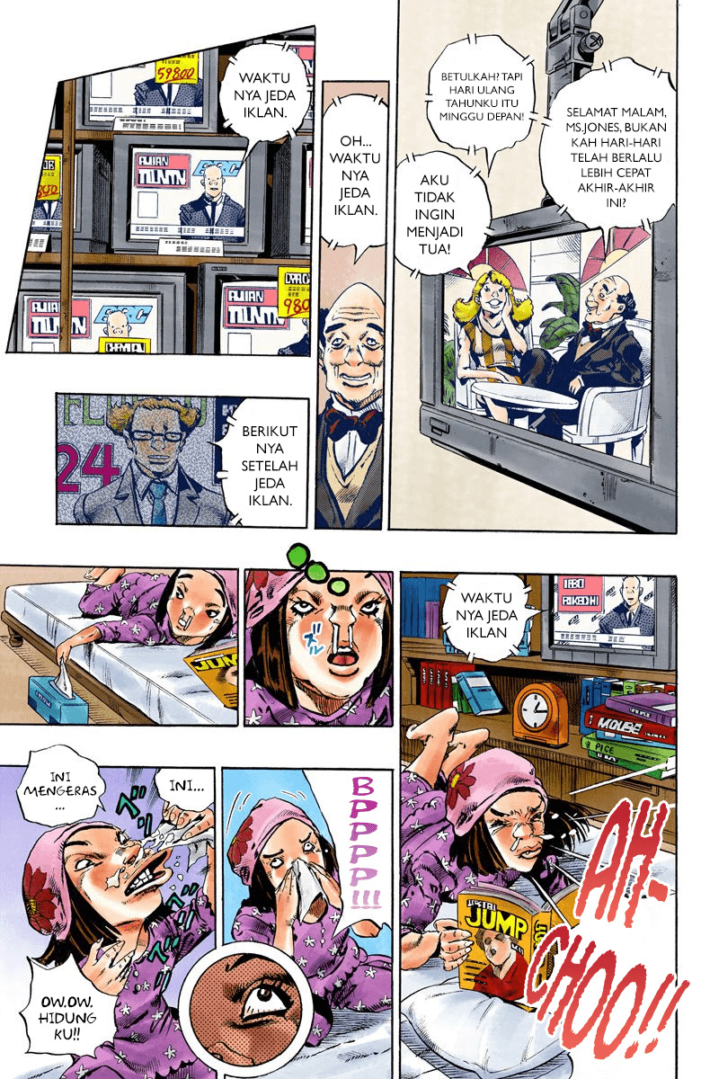 Read JoJo’s Bizarre Adventure Part 6 Stone Ocean ID Manga Online
