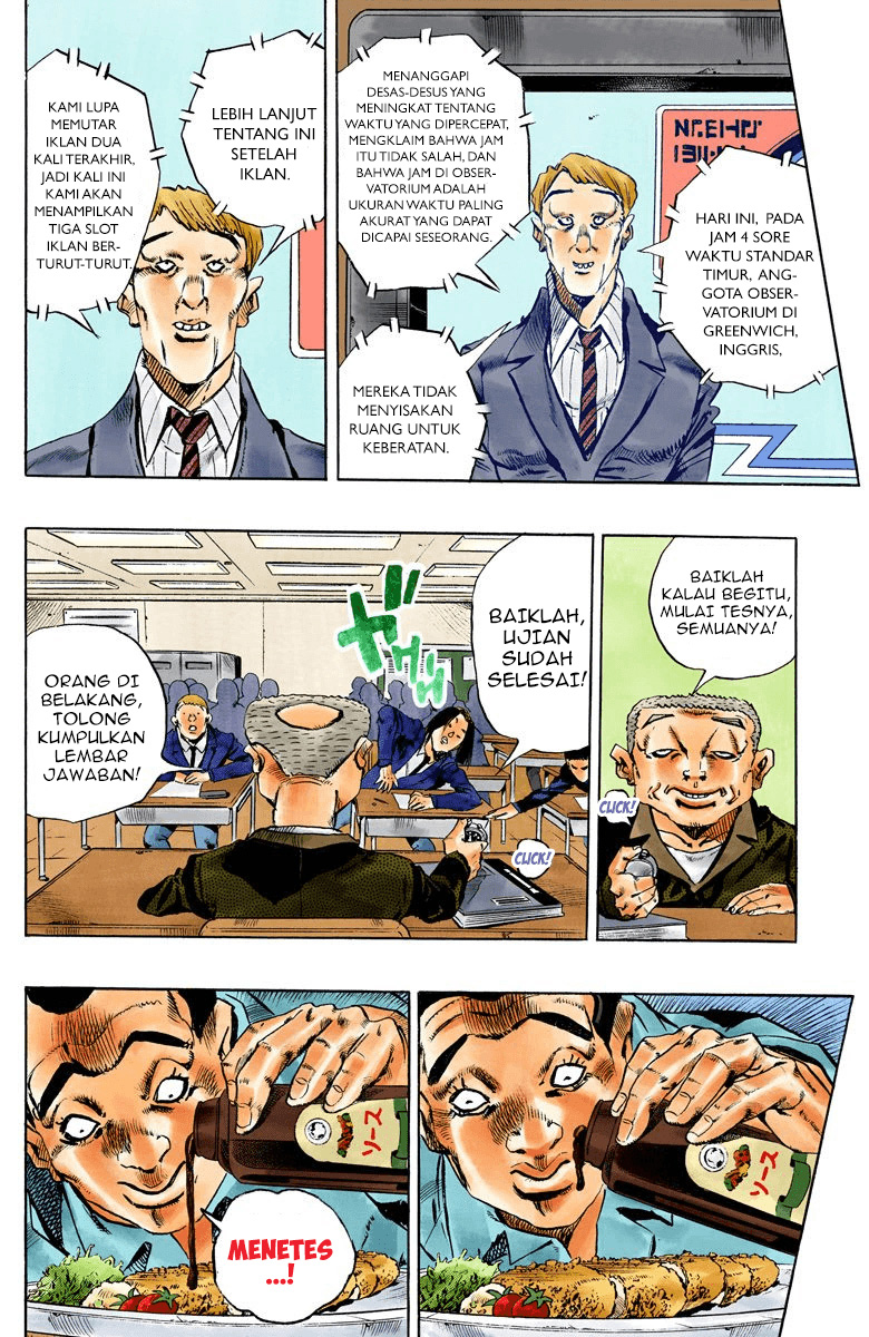 Read JoJo’s Bizarre Adventure Part 6 Stone Ocean ID Manga Online