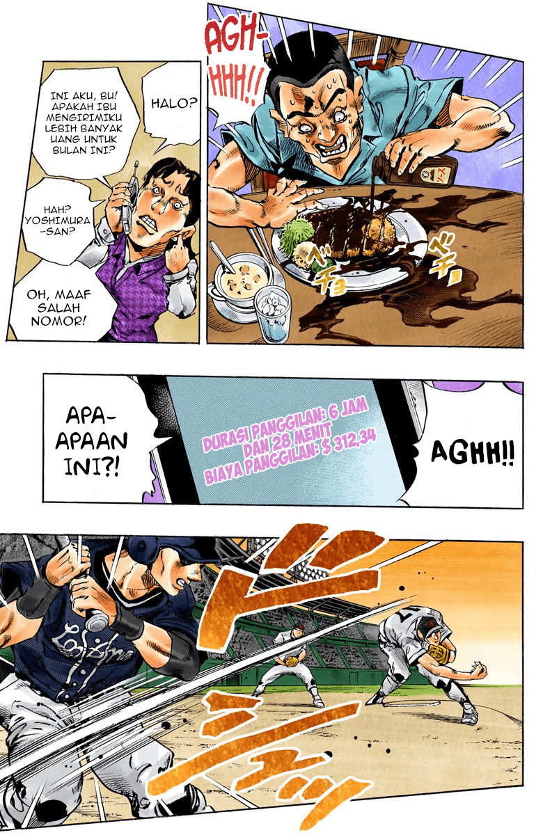 Read JoJo’s Bizarre Adventure Part 6 Stone Ocean ID Manga Online