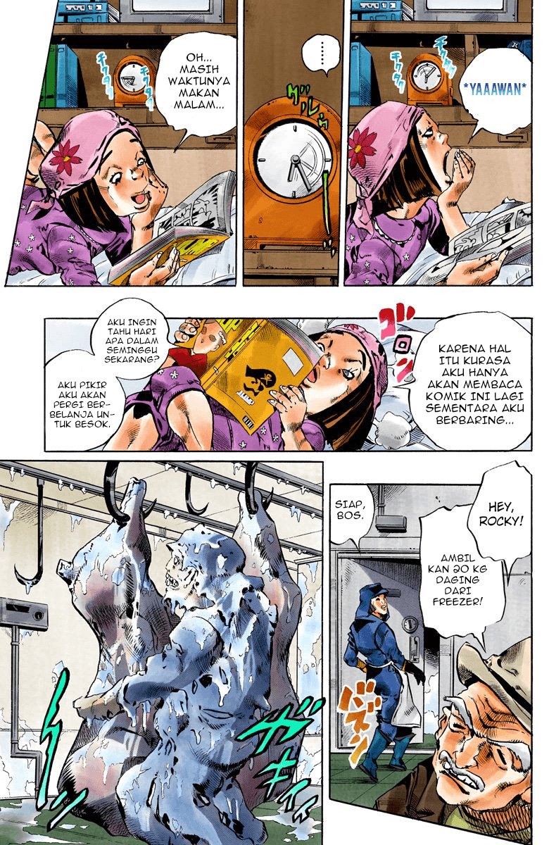 Read JoJo’s Bizarre Adventure Part 6 Stone Ocean ID Manga Online