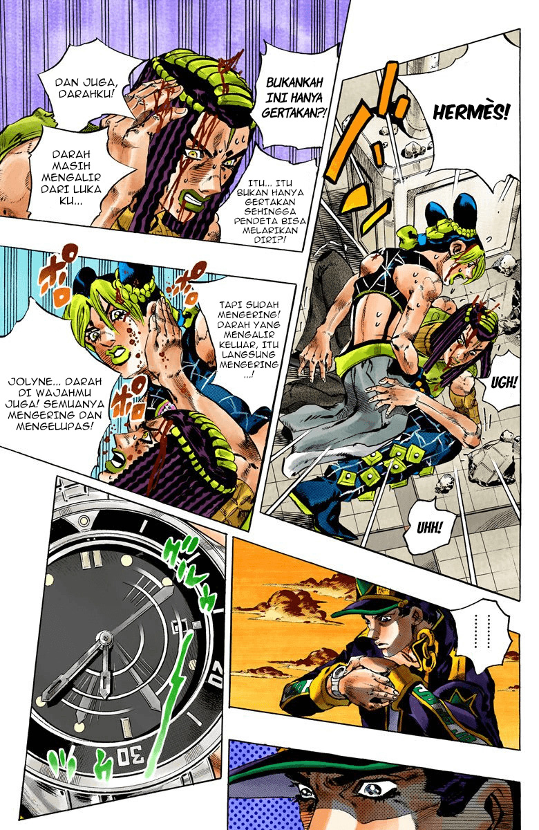 Read JoJo’s Bizarre Adventure Part 6 Stone Ocean ID Manga Online