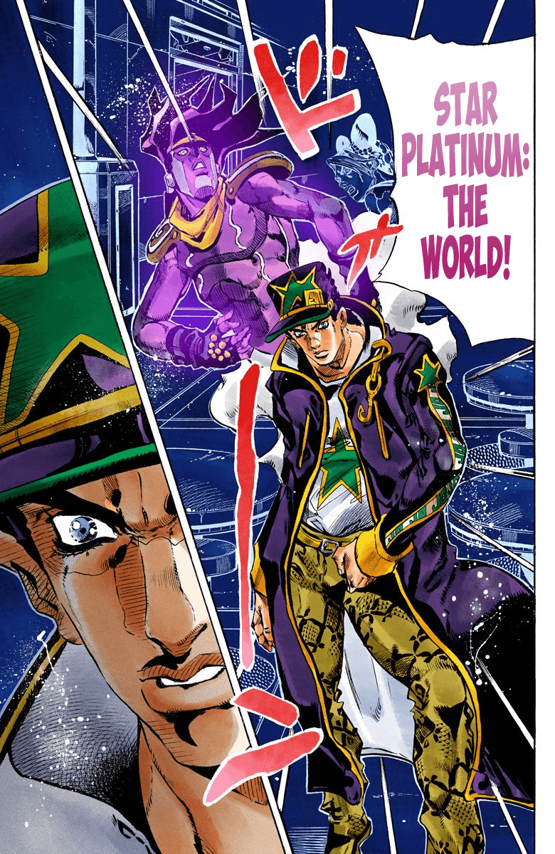 Read JoJo’s Bizarre Adventure Part 6 Stone Ocean ID Manga Online