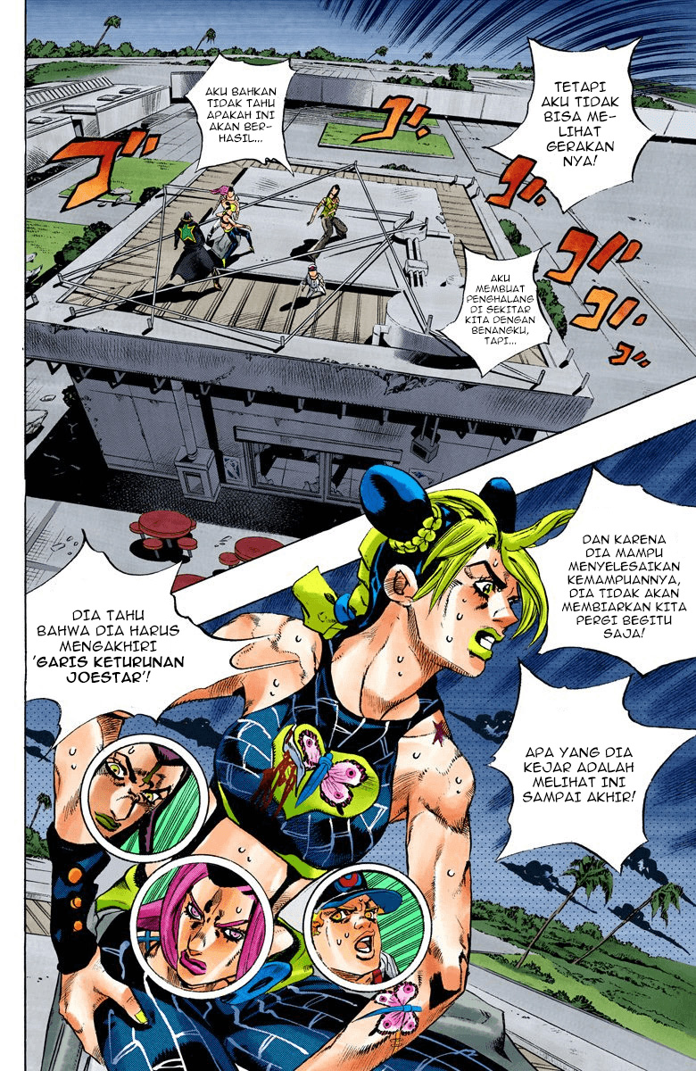 Read JoJo’s Bizarre Adventure Part 6 Stone Ocean ID Manga Online