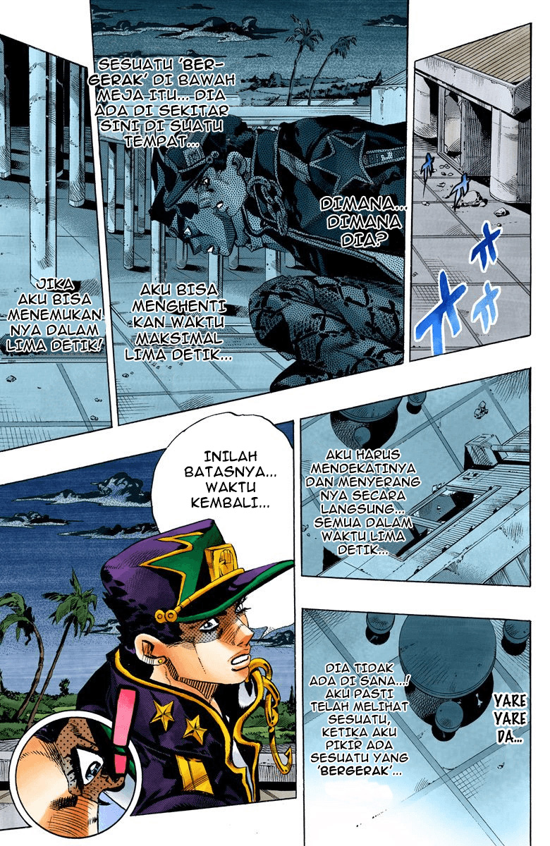 Read JoJo’s Bizarre Adventure Part 6 Stone Ocean ID Manga Online