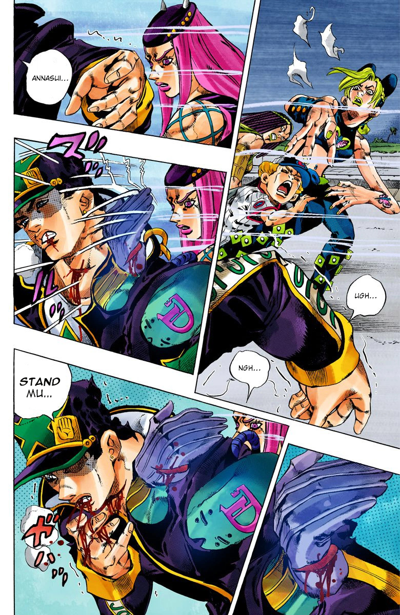 Read JoJo’s Bizarre Adventure Part 6 Stone Ocean ID Manga Online
