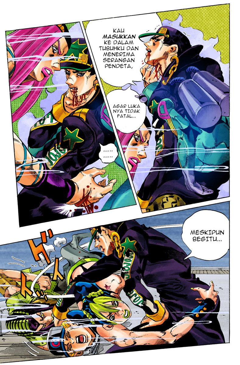 Read JoJo’s Bizarre Adventure Part 6 Stone Ocean ID Manga Online
