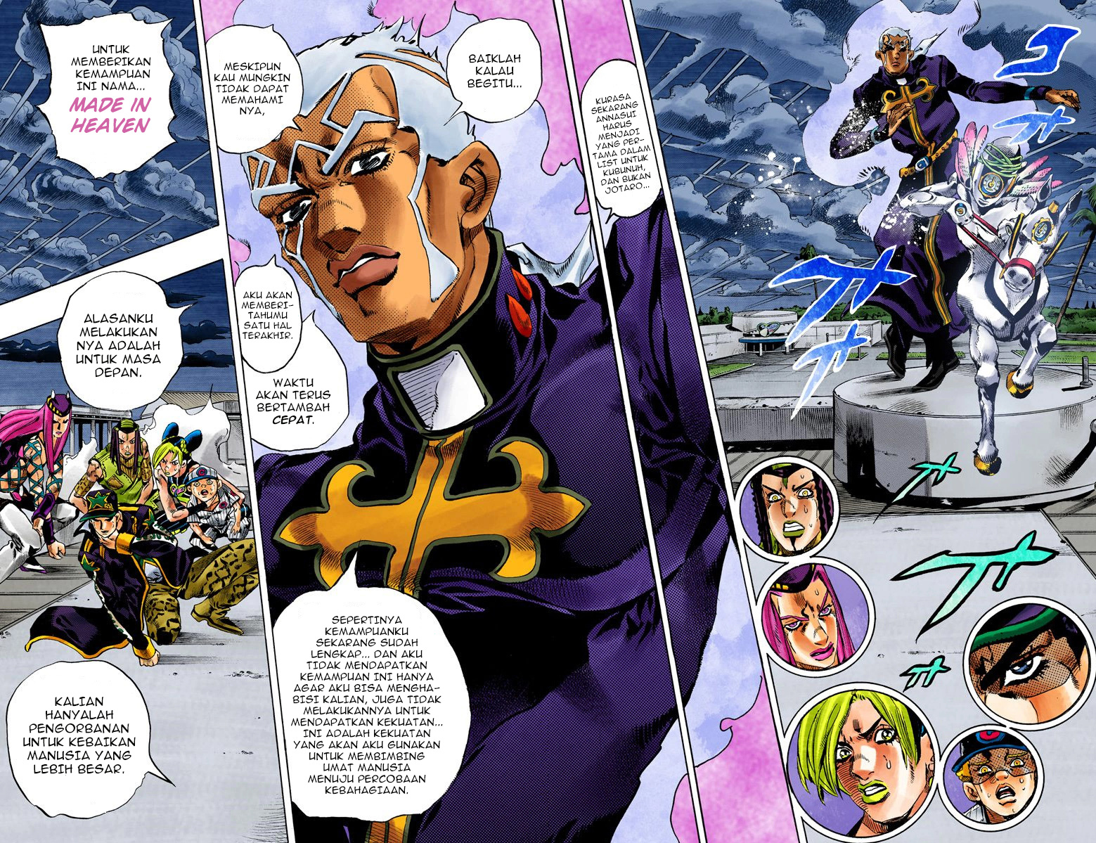 Read JoJo’s Bizarre Adventure Part 6 Stone Ocean ID Manga Online