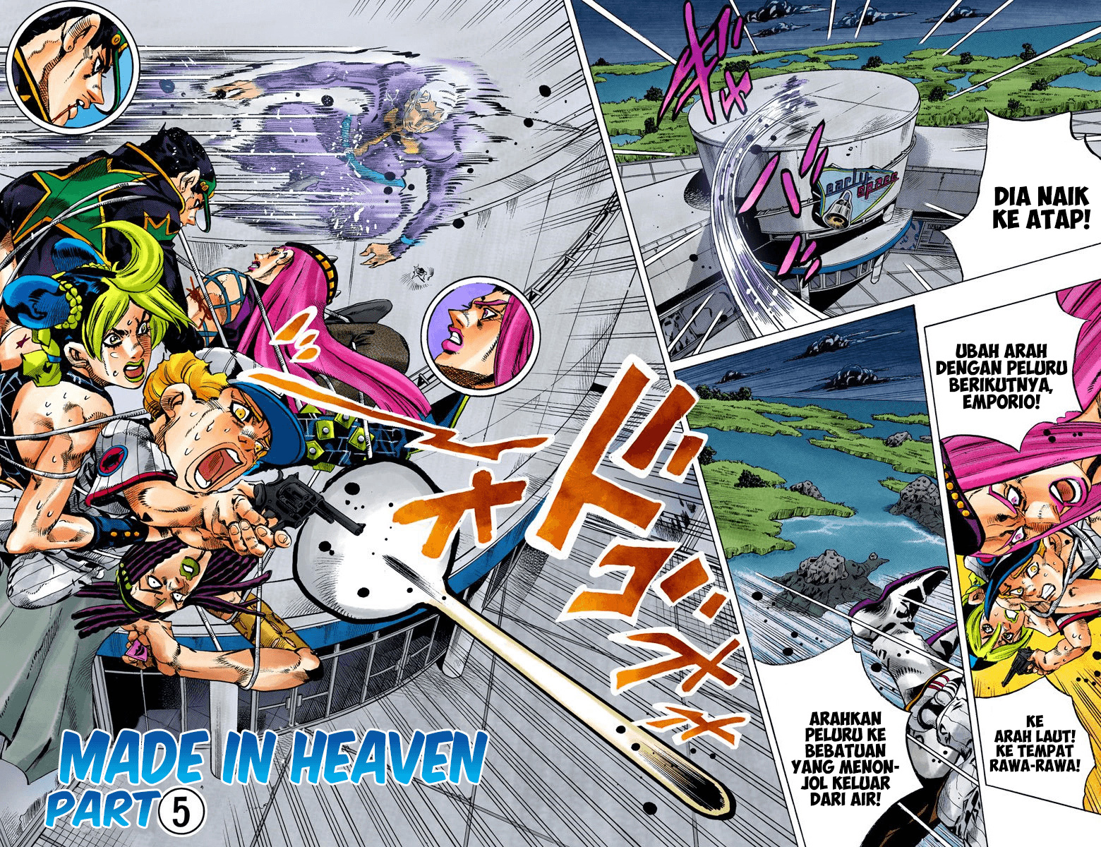 Read JoJo’s Bizarre Adventure Part 6 Stone Ocean ID Manga Online