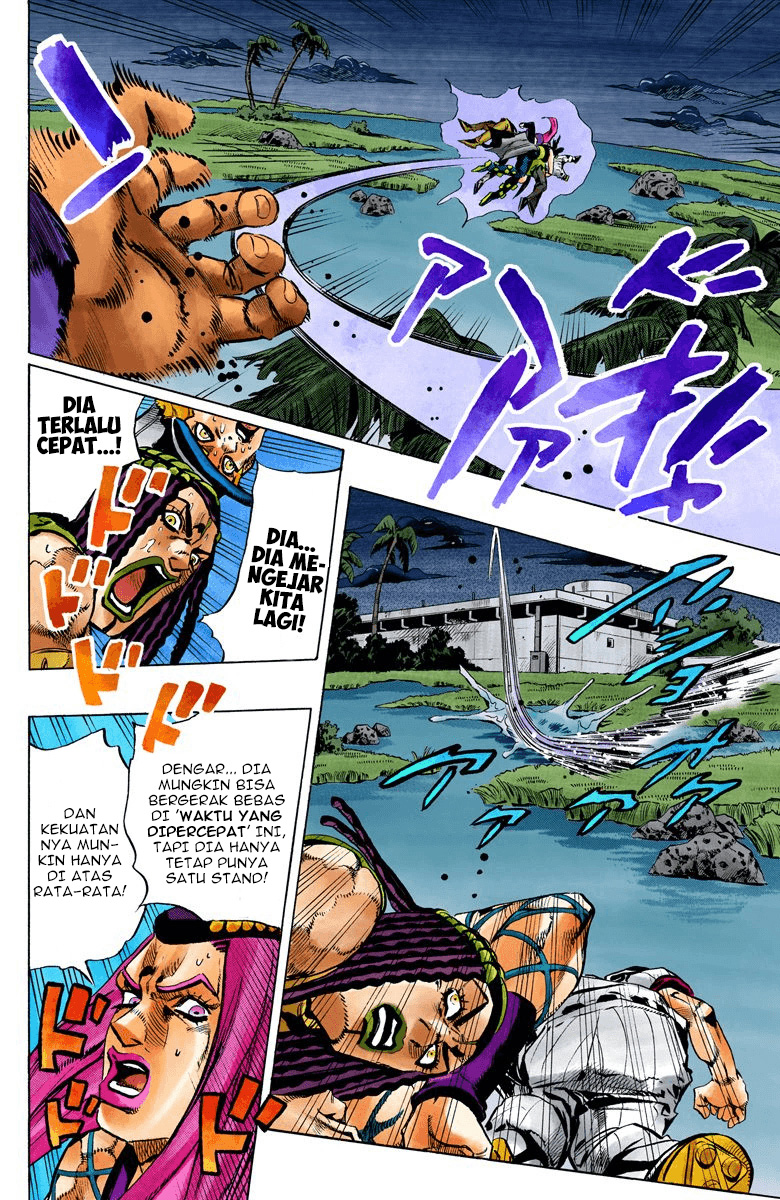 Read JoJo’s Bizarre Adventure Part 6 Stone Ocean ID Manga Online