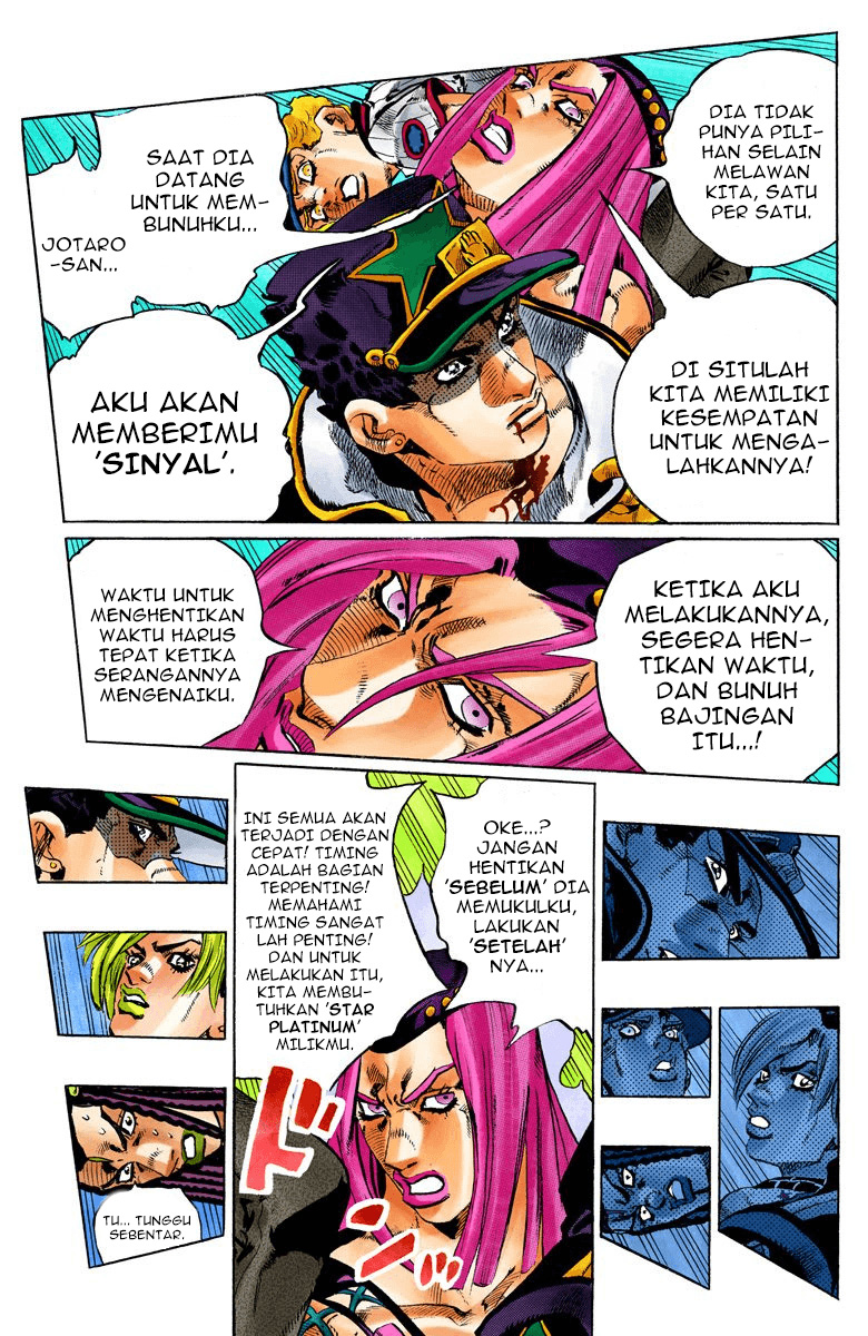Read JoJo’s Bizarre Adventure Part 6 Stone Ocean ID Manga Online