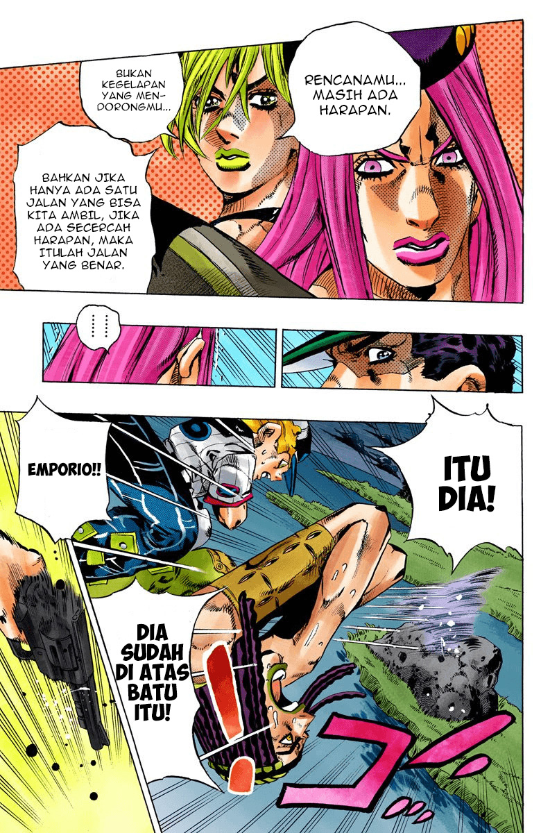 Read JoJo’s Bizarre Adventure Part 6 Stone Ocean ID Manga Online