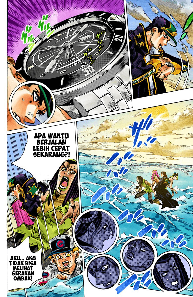 Read JoJo’s Bizarre Adventure Part 6 Stone Ocean ID Manga Online