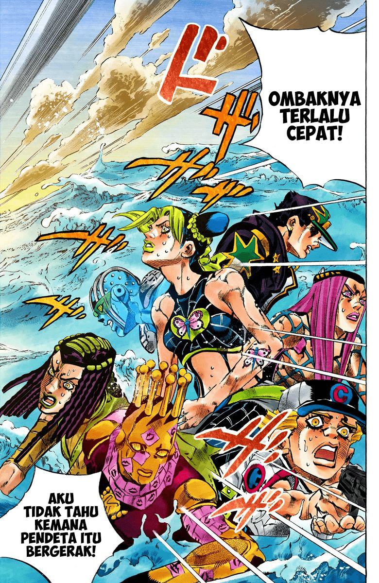 Read JoJo’s Bizarre Adventure Part 6 Stone Ocean ID Manga Online