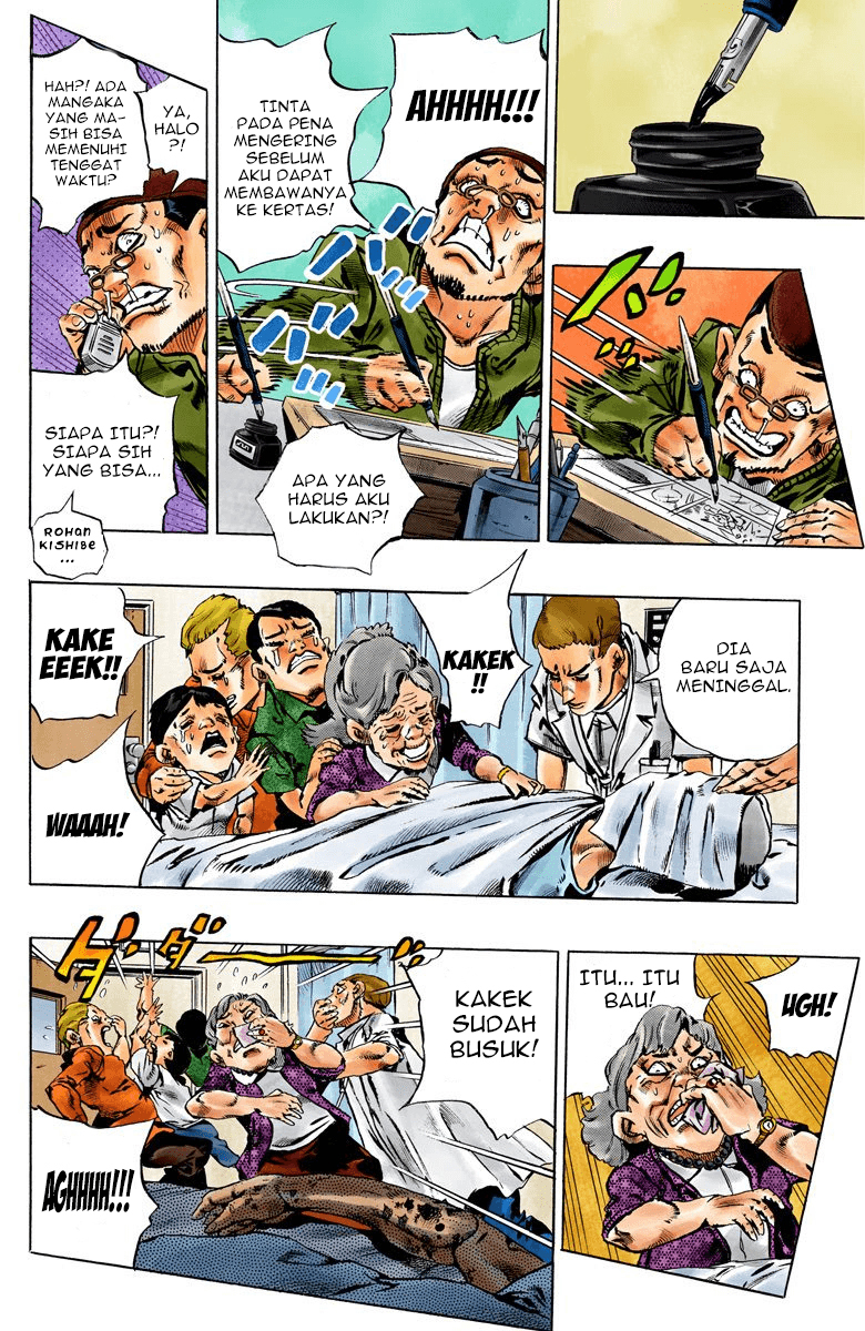 Read JoJo’s Bizarre Adventure Part 6 Stone Ocean ID Manga Online