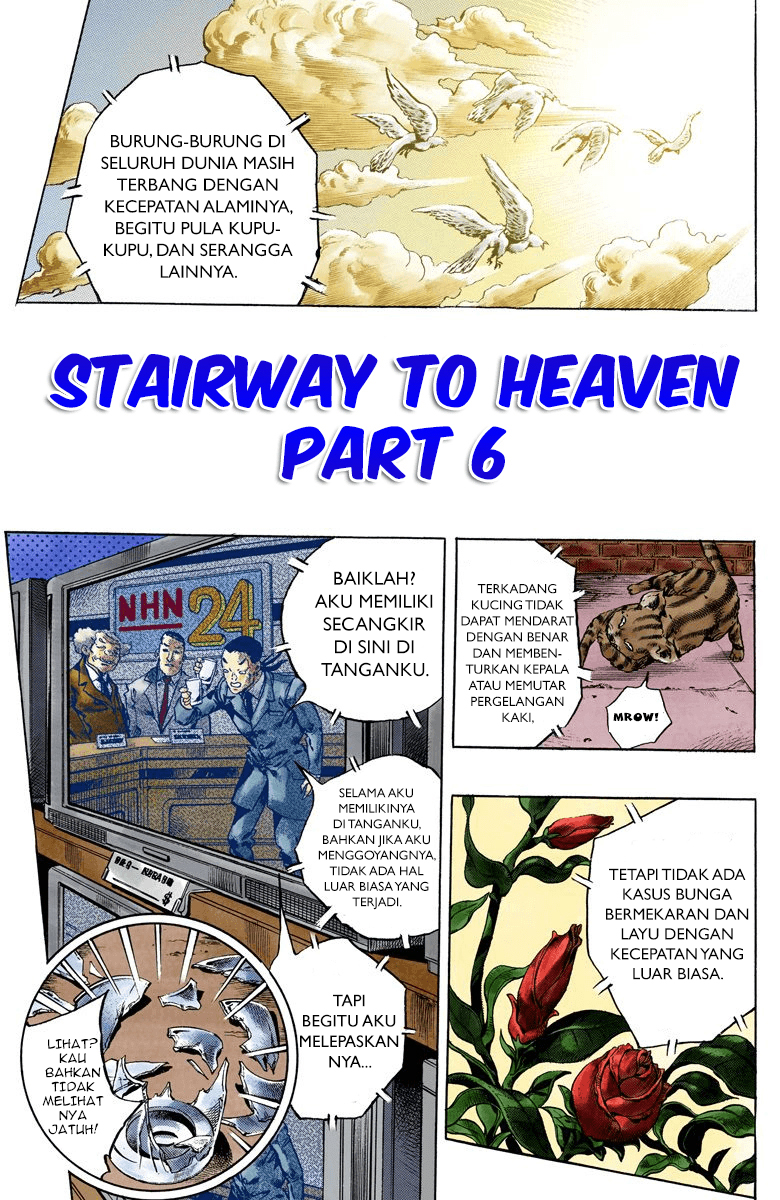 Read JoJo’s Bizarre Adventure Part 6 Stone Ocean ID Manga Online