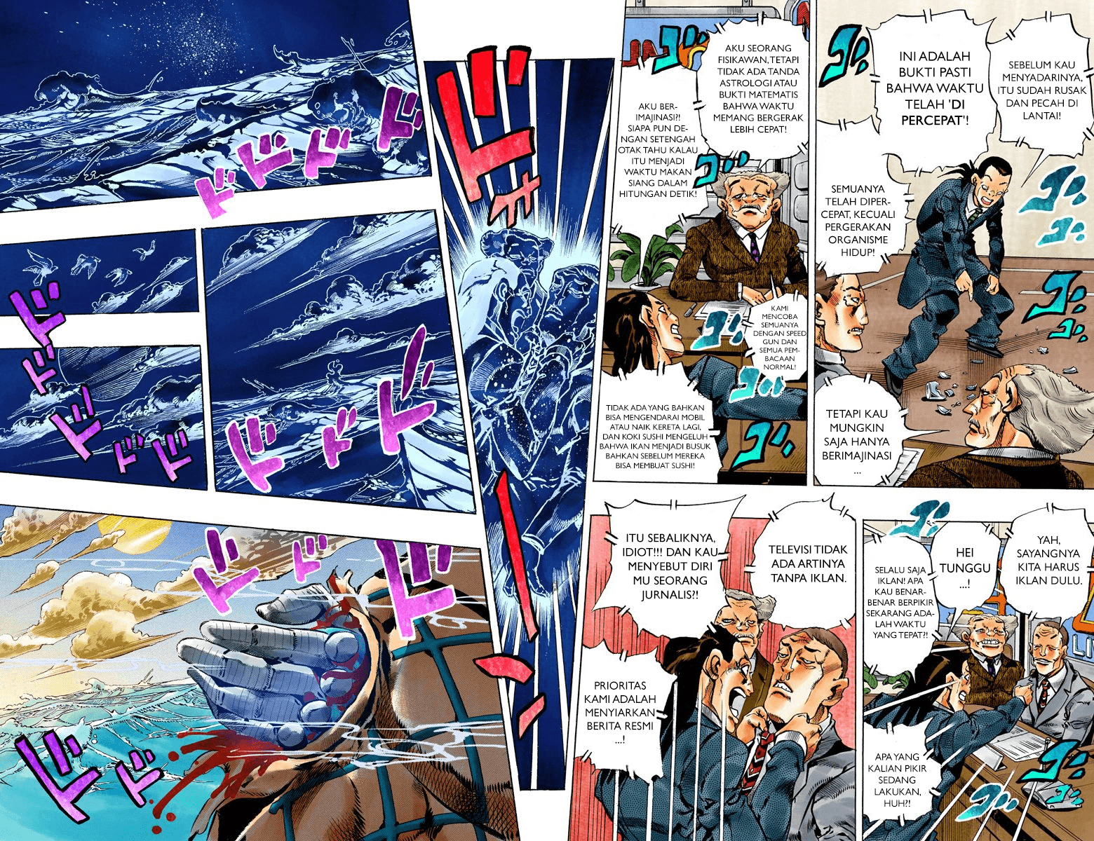 Read JoJo’s Bizarre Adventure Part 6 Stone Ocean ID Manga Online