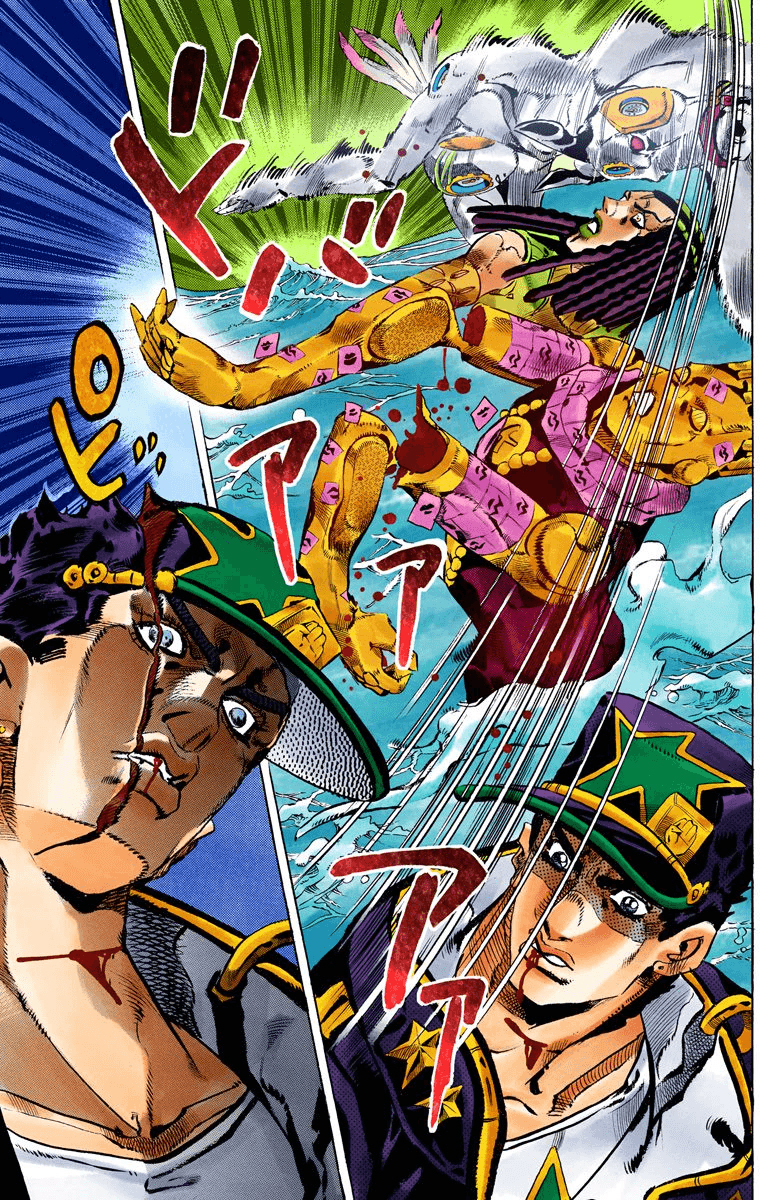 Read JoJo’s Bizarre Adventure Part 6 Stone Ocean ID Manga Online