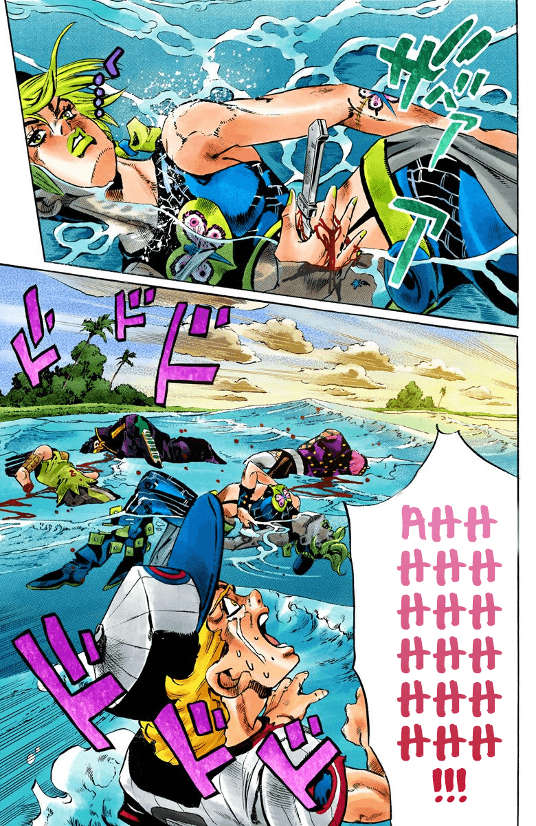 Read JoJo’s Bizarre Adventure Part 6 Stone Ocean ID Manga Online