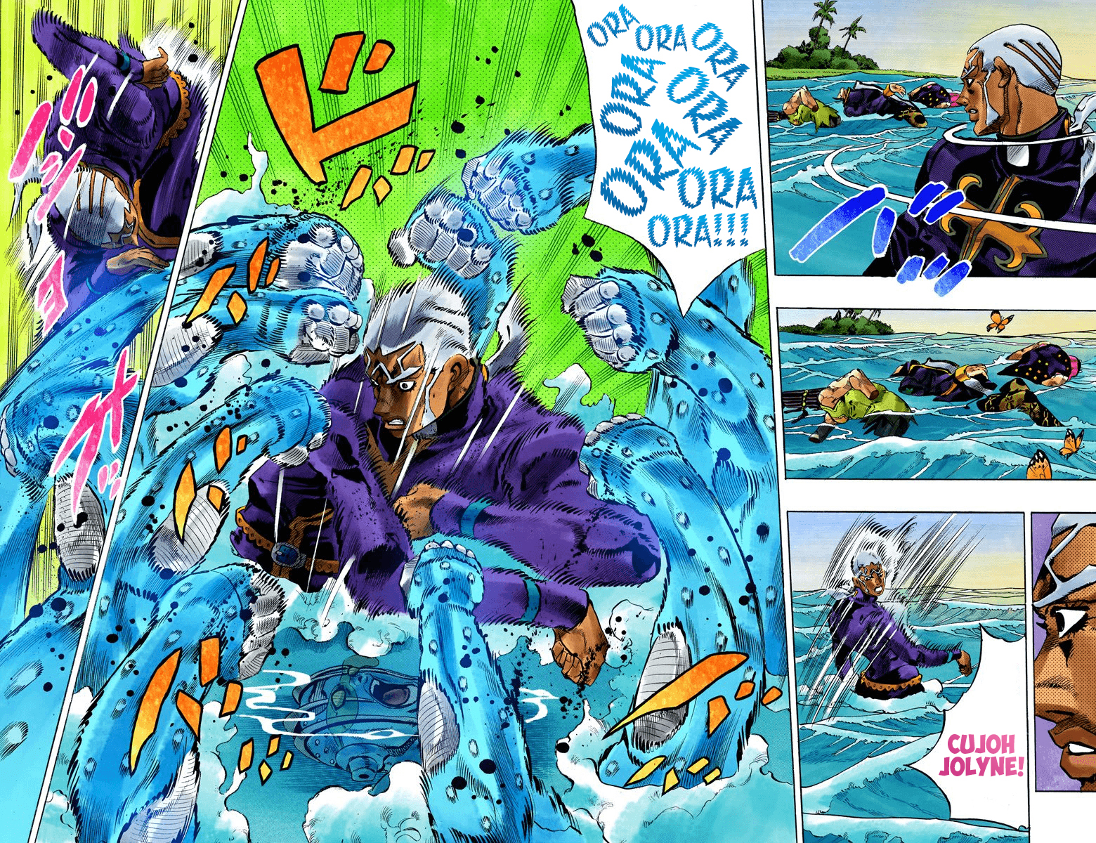 Read JoJo’s Bizarre Adventure Part 6 Stone Ocean ID Manga Online
