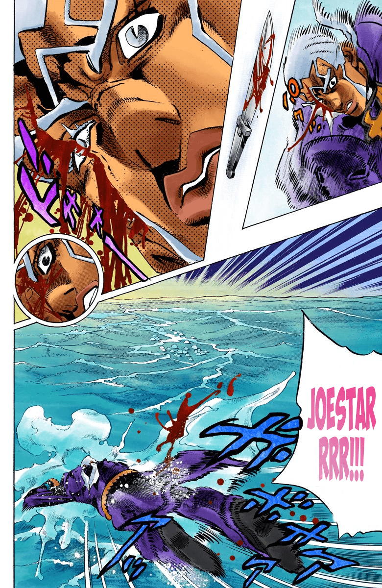Read JoJo’s Bizarre Adventure Part 6 Stone Ocean ID Manga Online