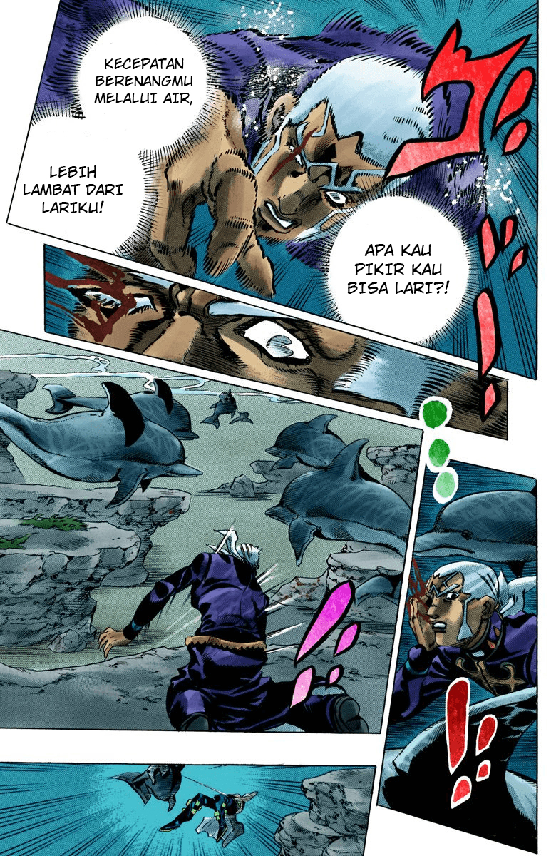Read JoJo’s Bizarre Adventure Part 6 Stone Ocean ID Manga Online