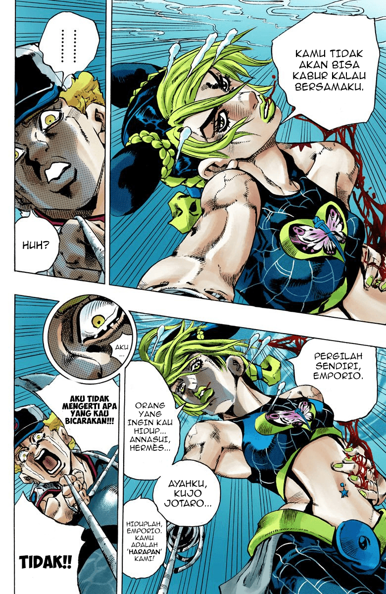 Read JoJo’s Bizarre Adventure Part 6 Stone Ocean ID Manga Online
