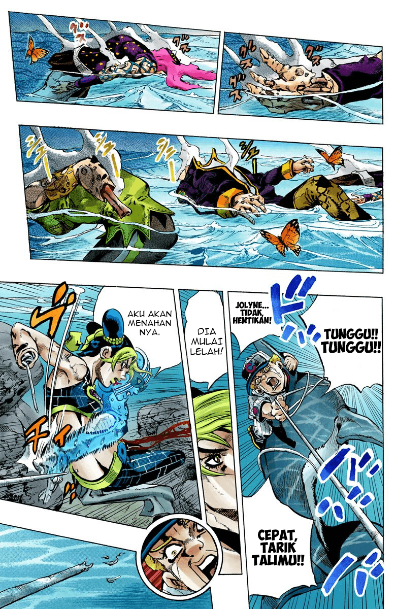 Read JoJo’s Bizarre Adventure Part 6 Stone Ocean ID Manga Online