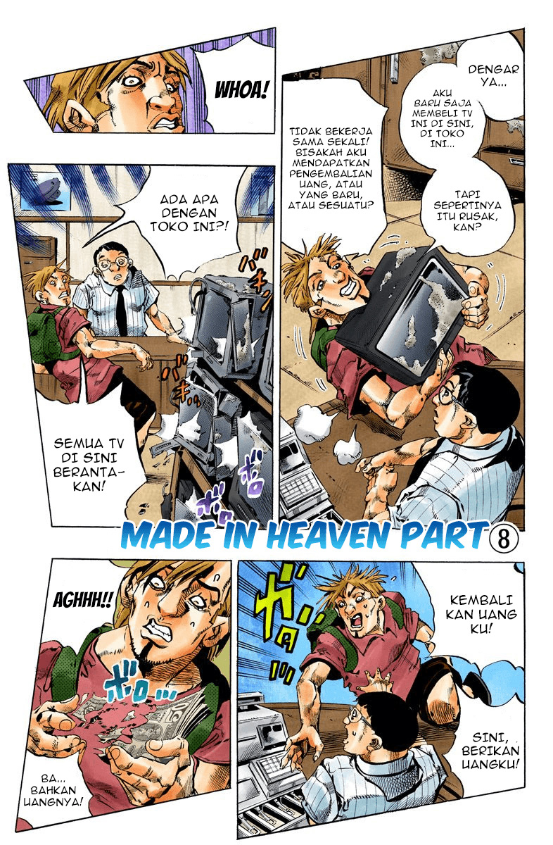 Read JoJo’s Bizarre Adventure Part 6 Stone Ocean ID Manga Online