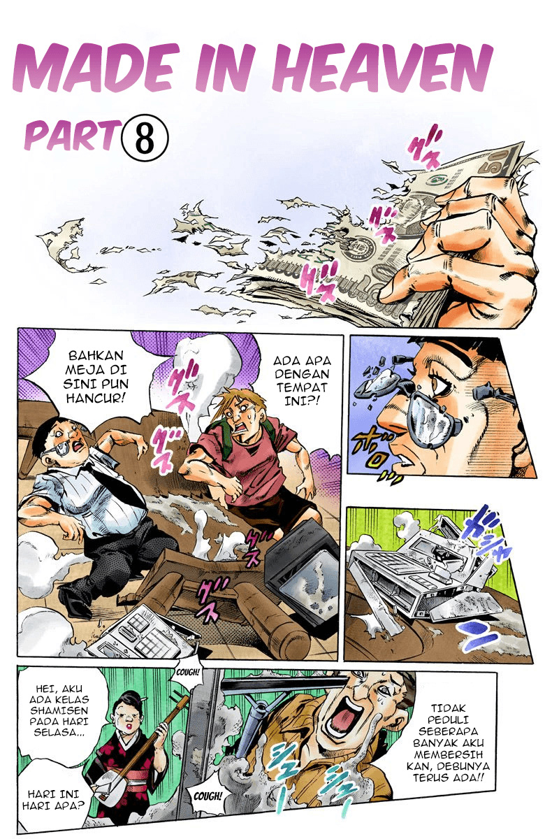 Read JoJo’s Bizarre Adventure Part 6 Stone Ocean ID Manga Online