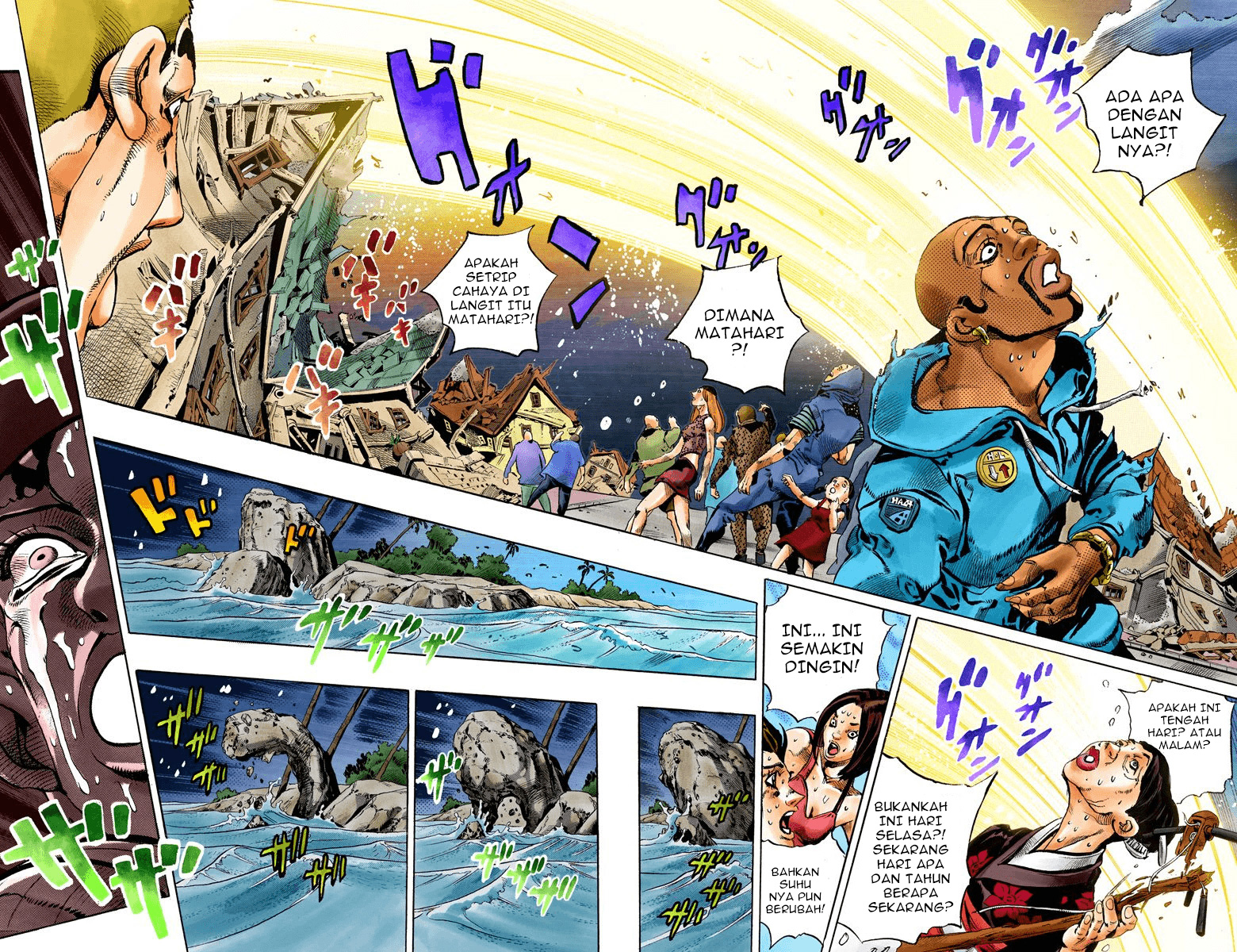 Read JoJo’s Bizarre Adventure Part 6 Stone Ocean ID Manga Online