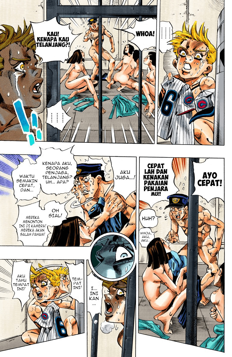Read JoJo’s Bizarre Adventure Part 6 Stone Ocean ID Manga Online