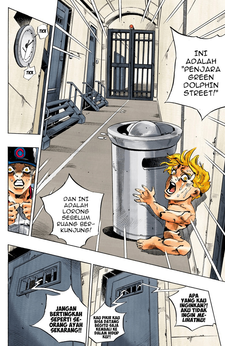 Read JoJo’s Bizarre Adventure Part 6 Stone Ocean ID Manga Online