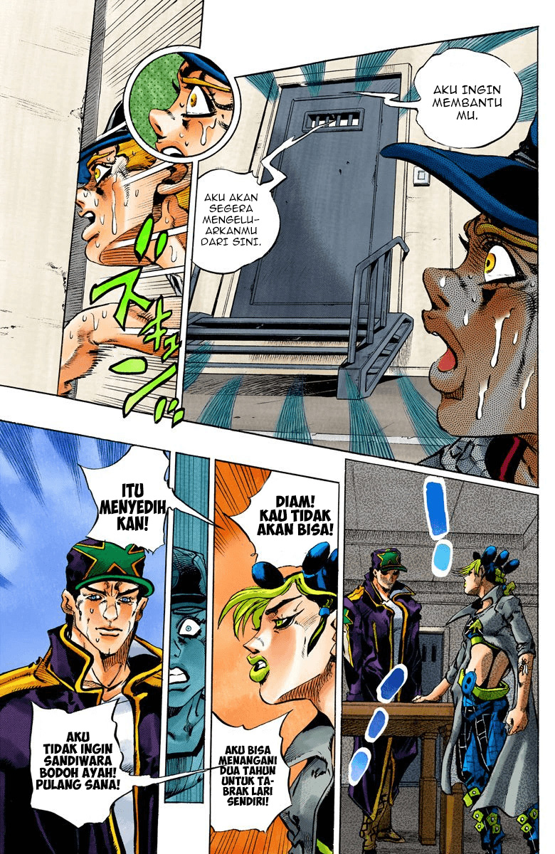 Read JoJo’s Bizarre Adventure Part 6 Stone Ocean ID Manga Online