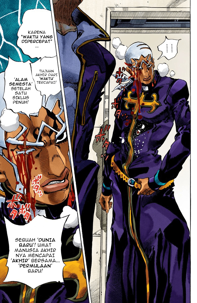 Read JoJo’s Bizarre Adventure Part 6 Stone Ocean ID Manga Online