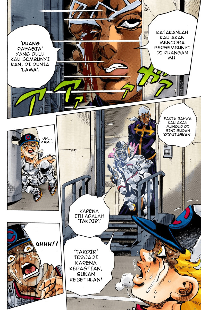 Read JoJo’s Bizarre Adventure Part 6 Stone Ocean ID Manga Online