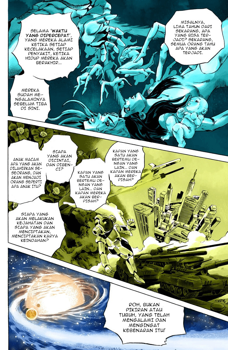 Read JoJo’s Bizarre Adventure Part 6 Stone Ocean ID Manga Online