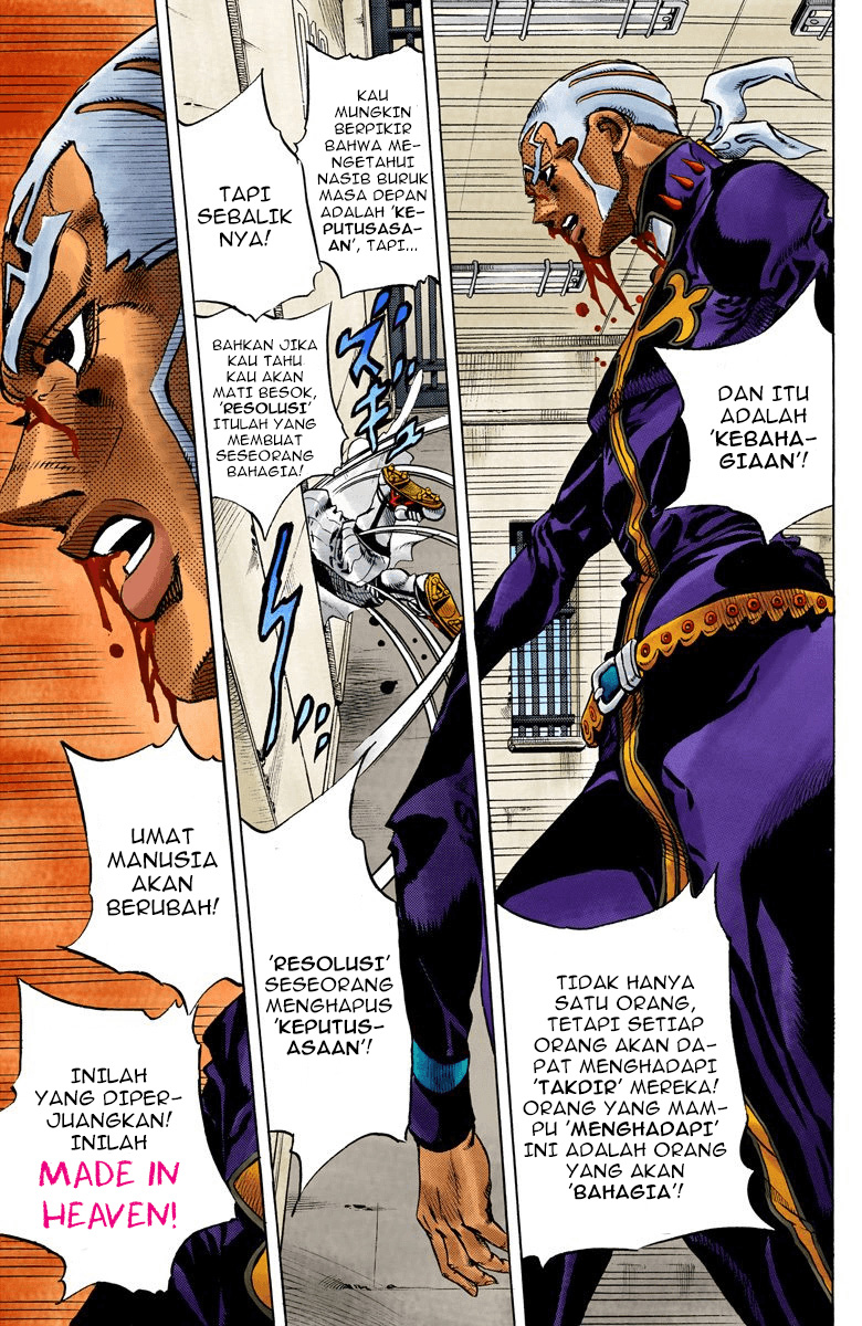 Read JoJo’s Bizarre Adventure Part 6 Stone Ocean ID Manga Online