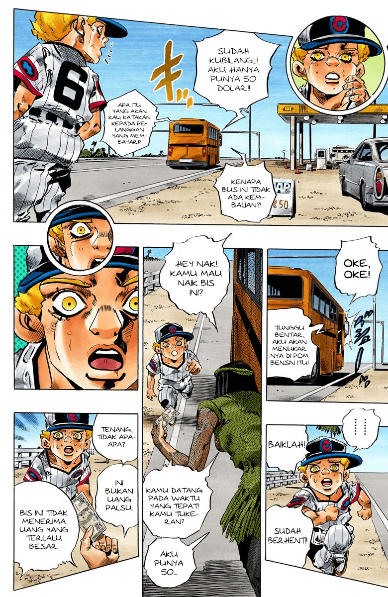 Read JoJo’s Bizarre Adventure Part 6 Stone Ocean ID Manga Online