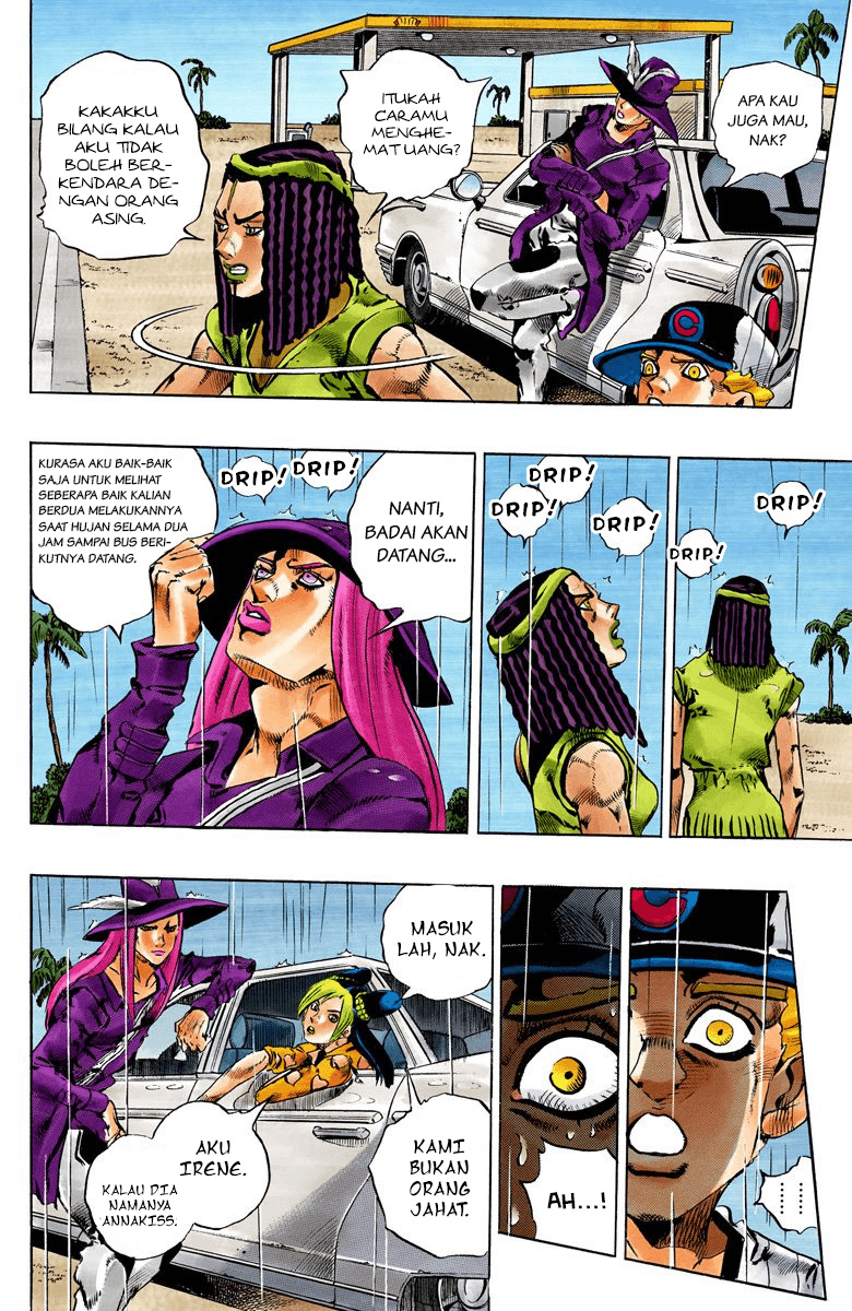 Read JoJo’s Bizarre Adventure Part 6 Stone Ocean ID Manga Online