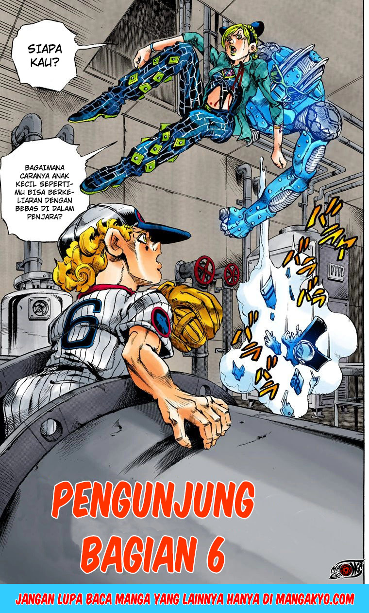 Read JoJo’s Bizarre Adventure Part 6 Stone Ocean ID Manga Online