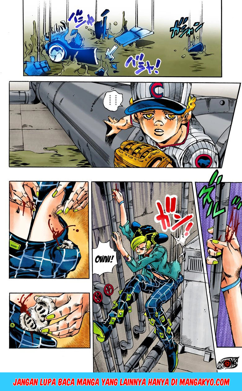Read JoJo’s Bizarre Adventure Part 6 Stone Ocean ID Manga Online