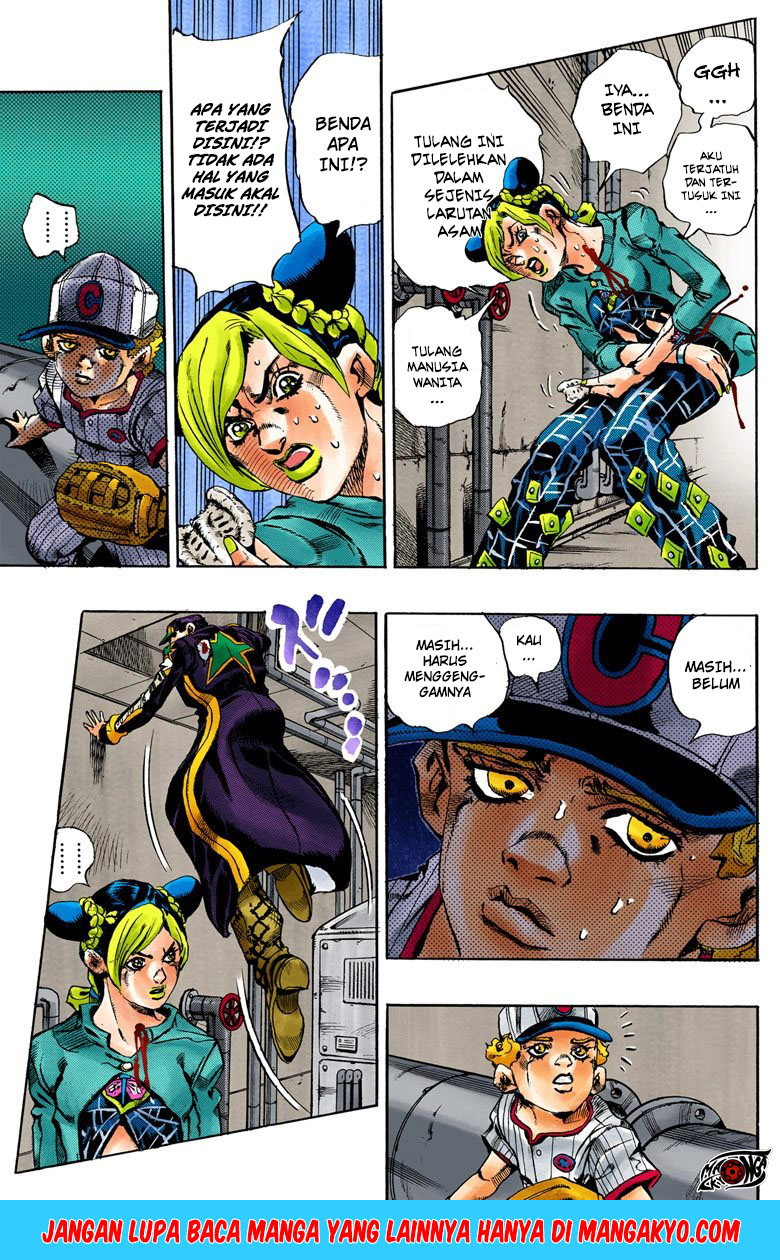 Read JoJo’s Bizarre Adventure Part 6 Stone Ocean ID Manga Online