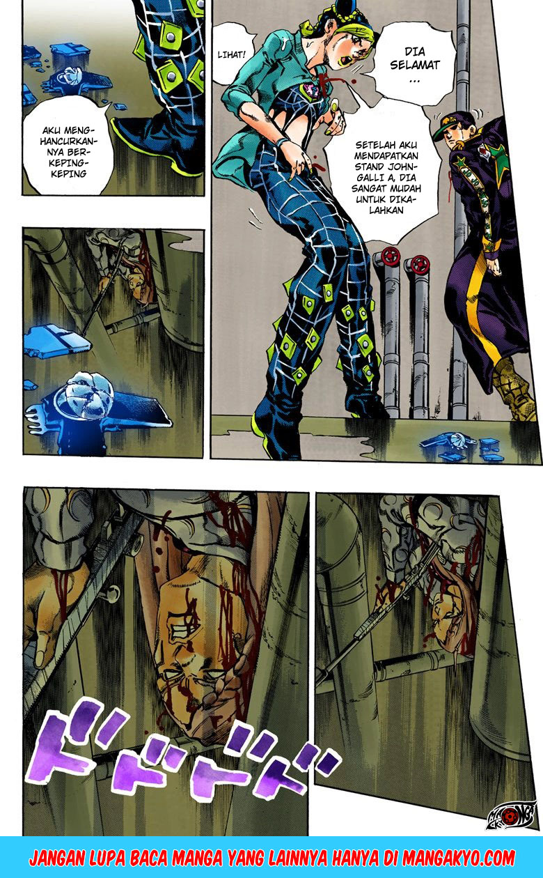 Read JoJo’s Bizarre Adventure Part 6 Stone Ocean ID Manga Online
