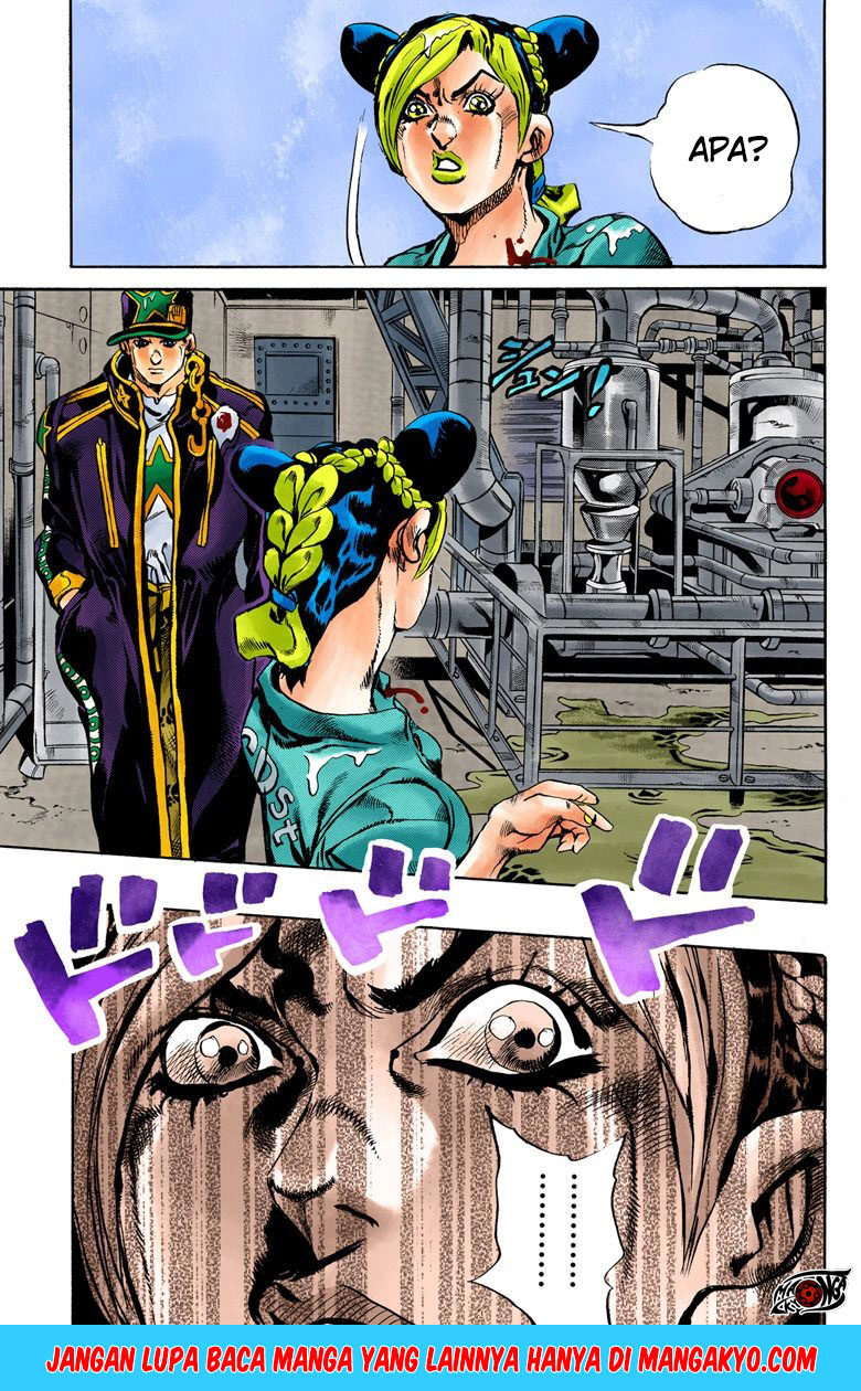 Read JoJo’s Bizarre Adventure Part 6 Stone Ocean ID Manga Online