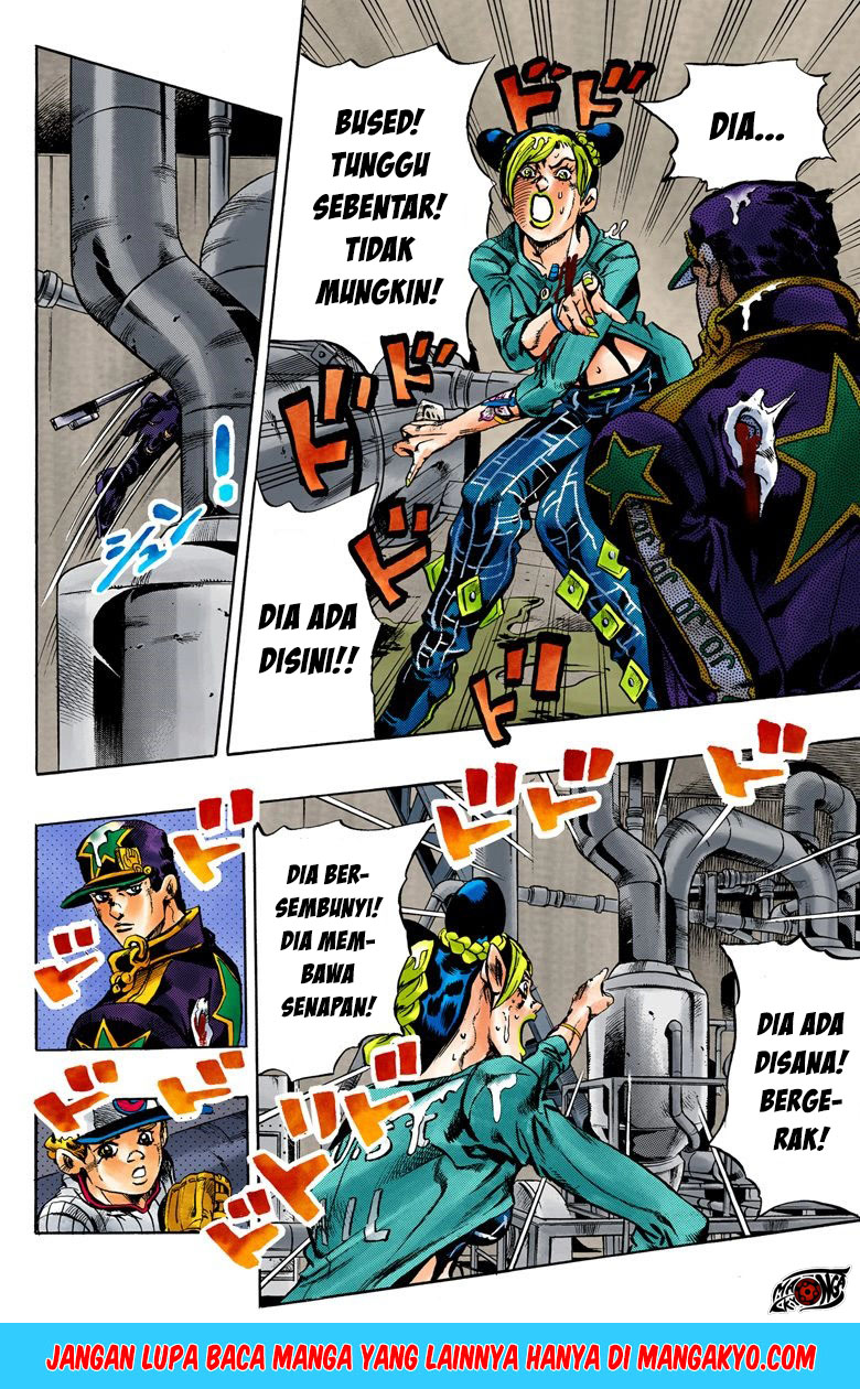 Read JoJo’s Bizarre Adventure Part 6 Stone Ocean ID Manga Online
