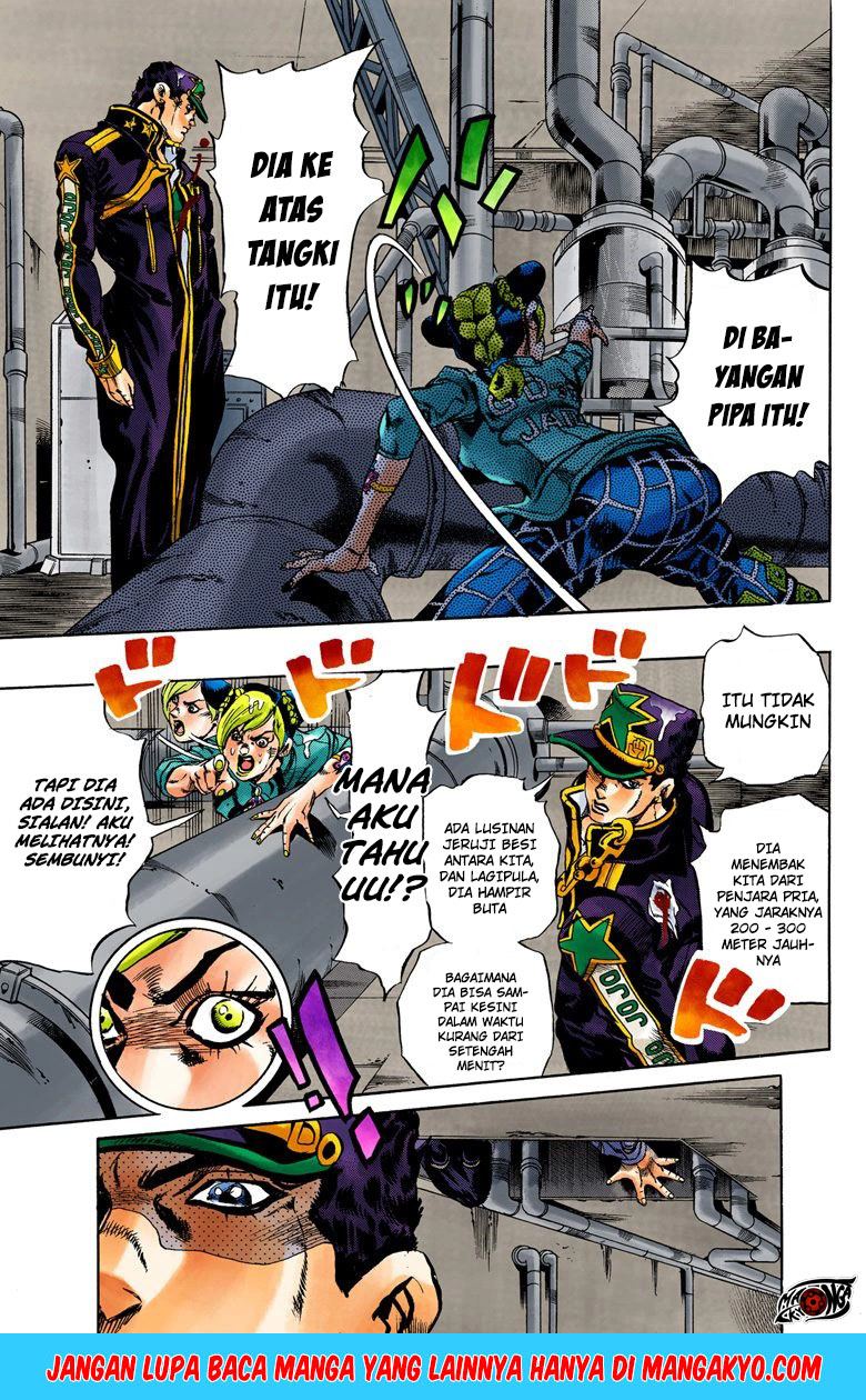 Read JoJo’s Bizarre Adventure Part 6 Stone Ocean ID Manga Online