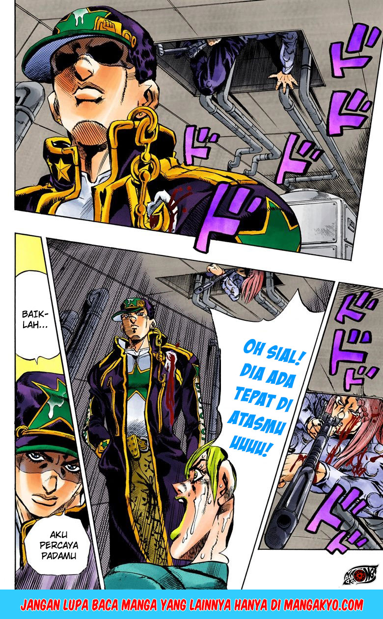 Read JoJo’s Bizarre Adventure Part 6 Stone Ocean ID Manga Online