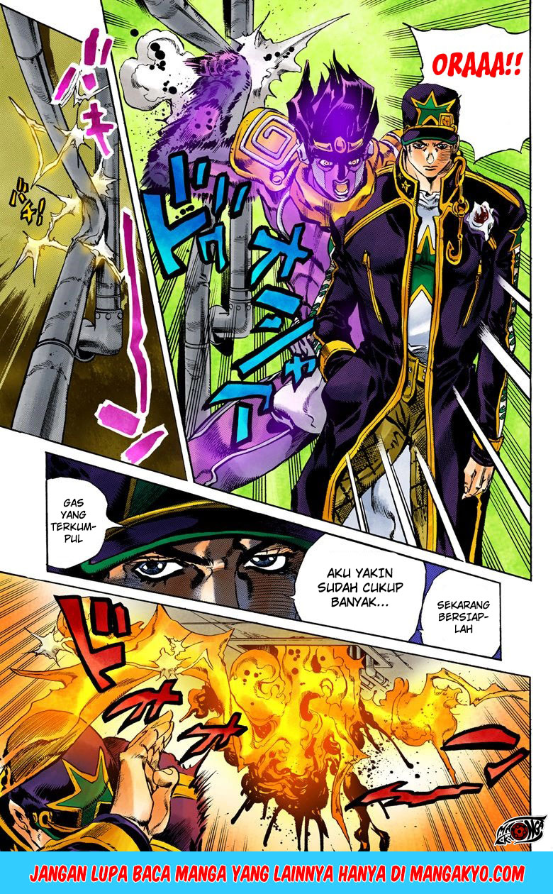 Read JoJo’s Bizarre Adventure Part 6 Stone Ocean ID Manga Online